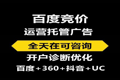 信息流大师攻略：如何实现精准营销