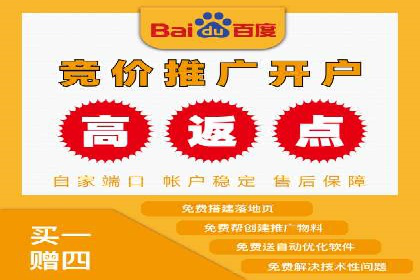 提升转化率的信息流广告优化全攻略及案例解析