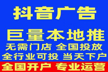 某品牌SEM推广竞价代运营全流程详解